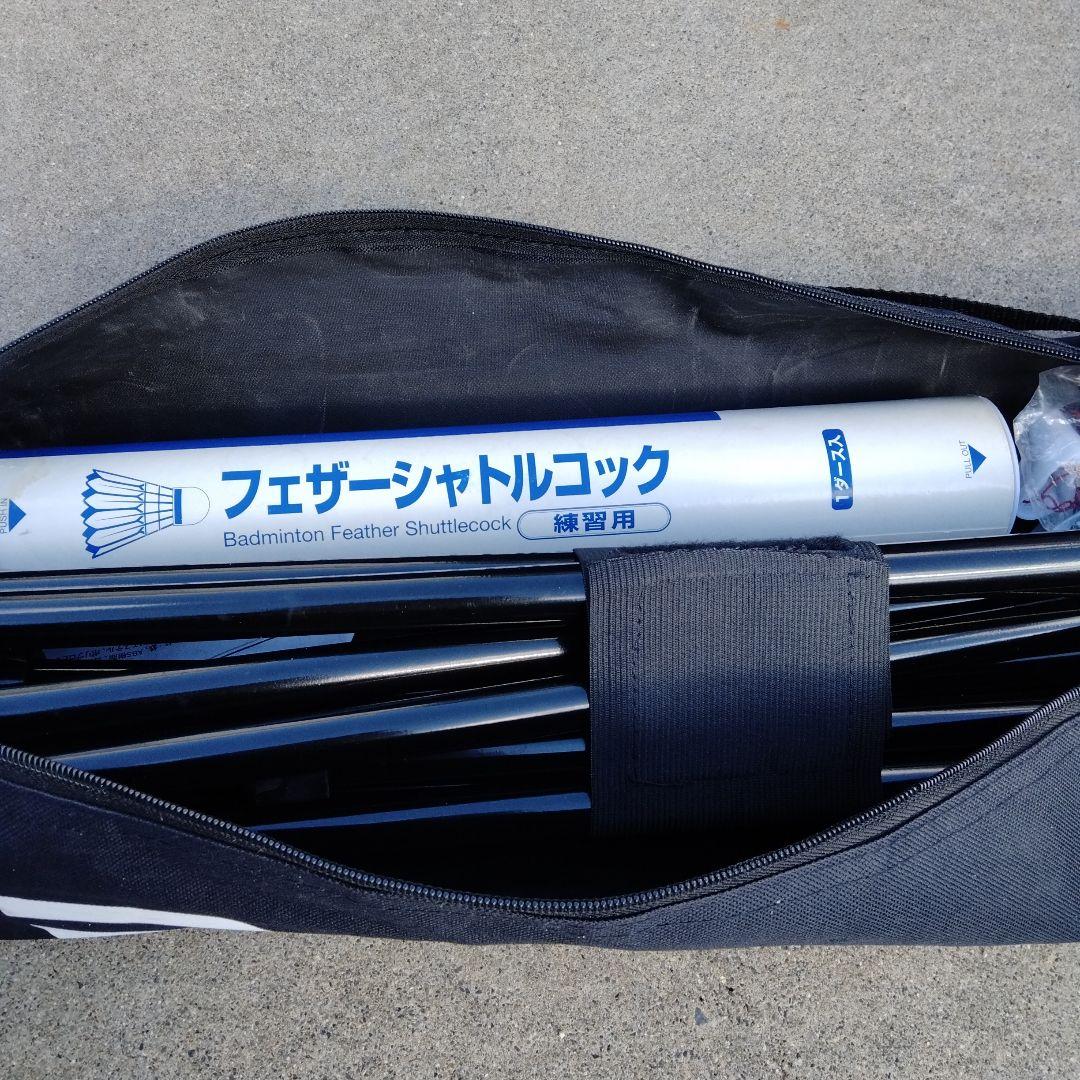 REDSON RK-BONET バドミントンネットセット