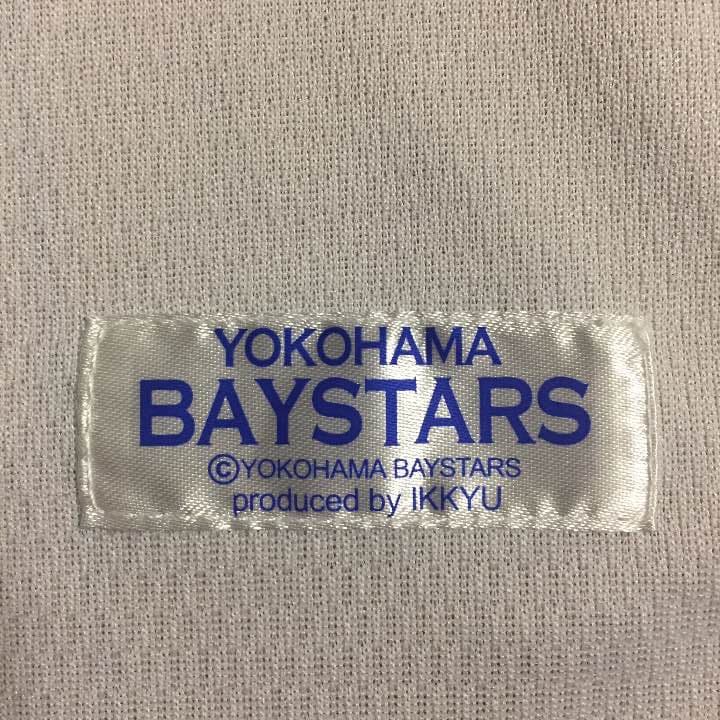 松本啓二朗 ユニフォーム