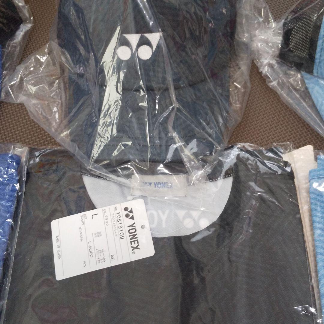 YONEX ヨネックス TシャツLサイズとキャップ2セット