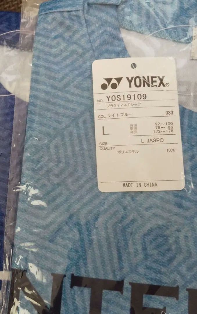 YONEX ヨネックス TシャツLサイズとキャップ2セット