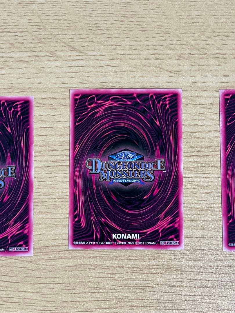 ブラック・マジシャン・ガール トレーディングカードセット