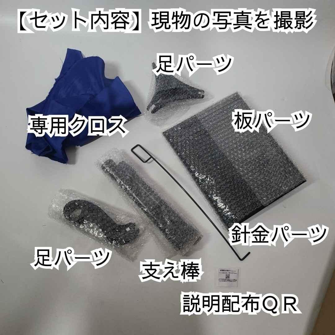 手品 ステージ 宙に浮く机 フローティングテーブル 国内65cm【動画説明有】