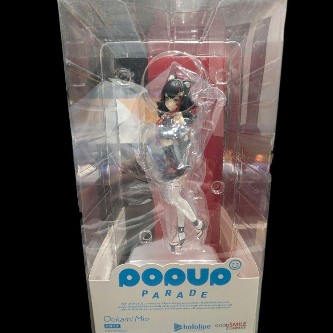 その他 rin