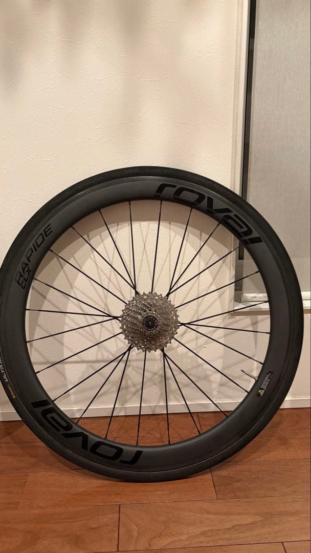 200km未満　Rovalステッカー　Superteam 50mm リムブレーキ