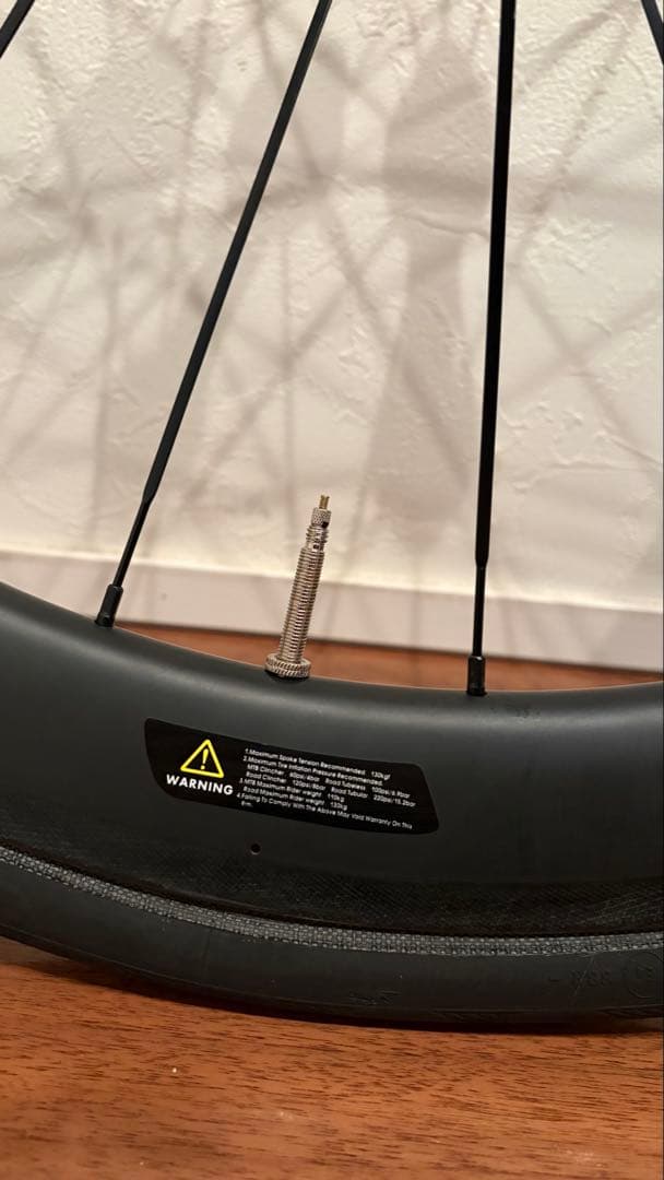 200km未満　Rovalステッカー　Superteam 50mm リムブレーキ