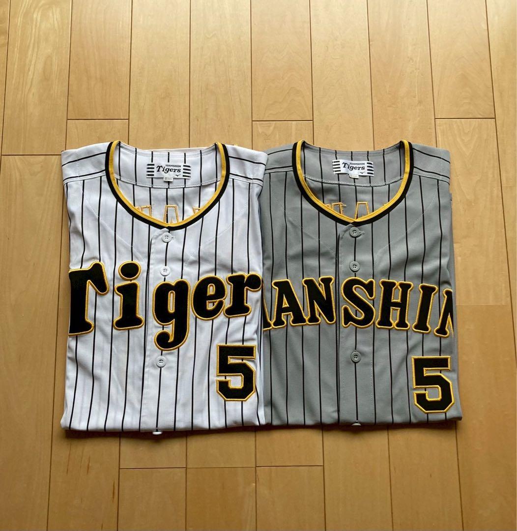 【美品】阪神タイガース　２枚セット　近本　前ホームビジターユニフォーム　Ｏサイズ