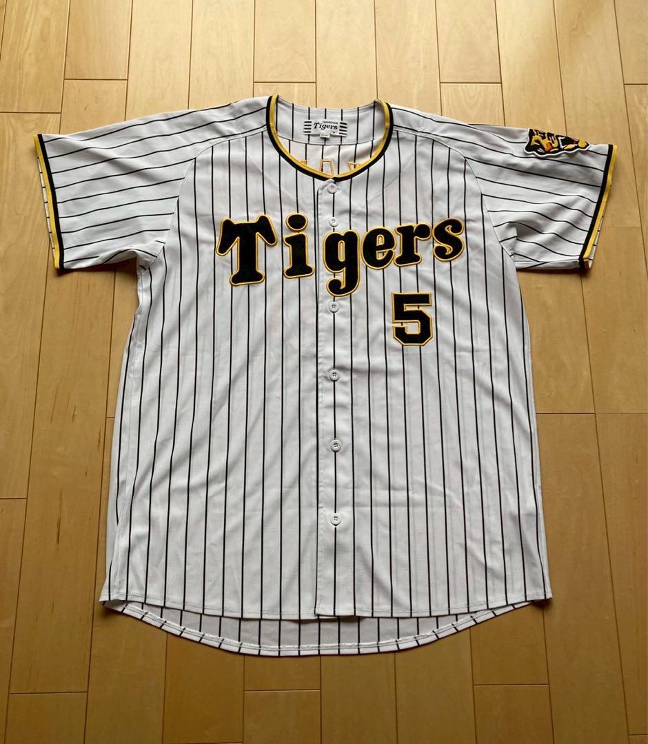 【美品】阪神タイガース　２枚セット　近本　前ホームビジターユニフォーム　Ｏサイズ