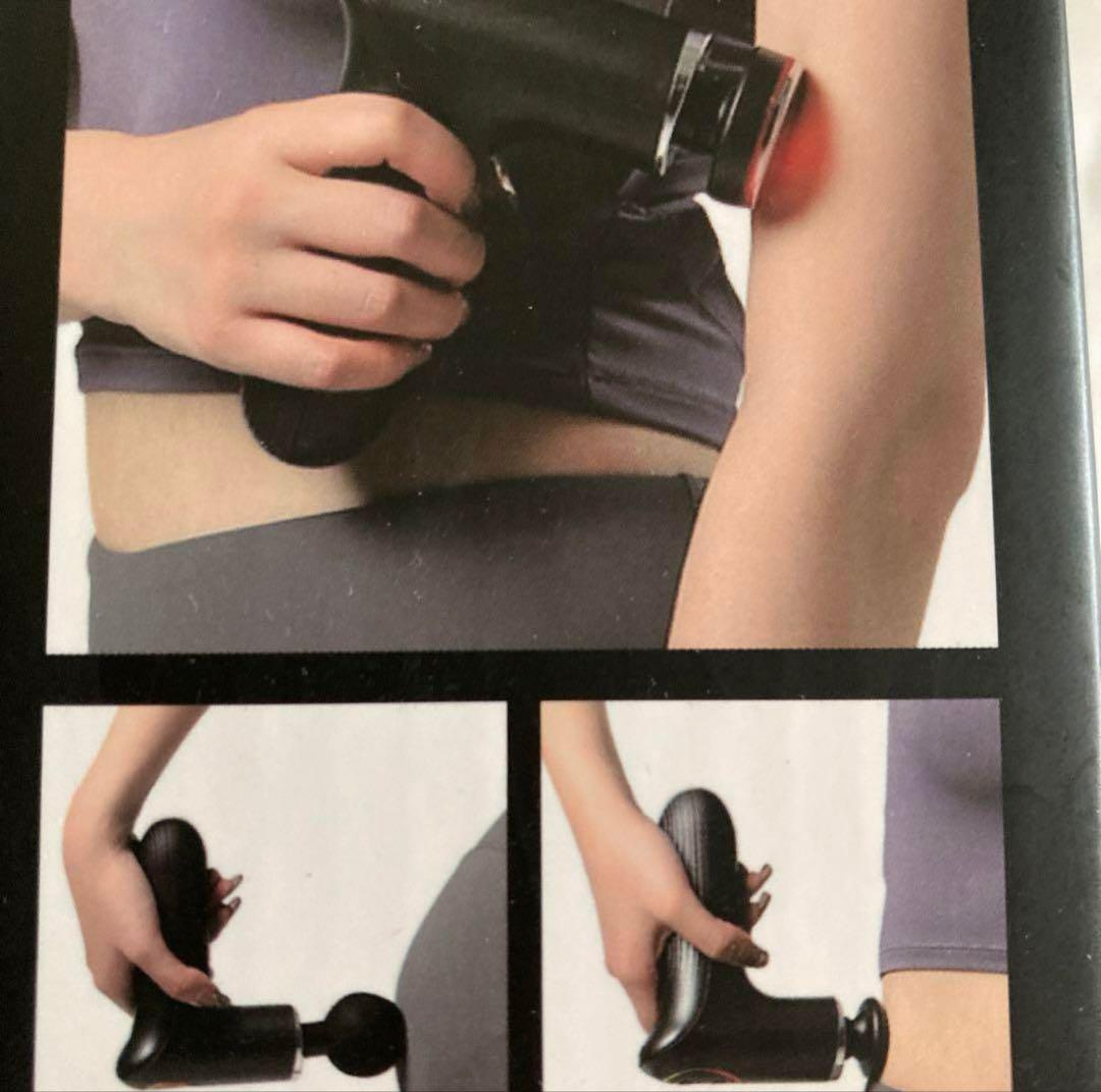 TIGORA BODY CARE GUN 温熱マッサージガン