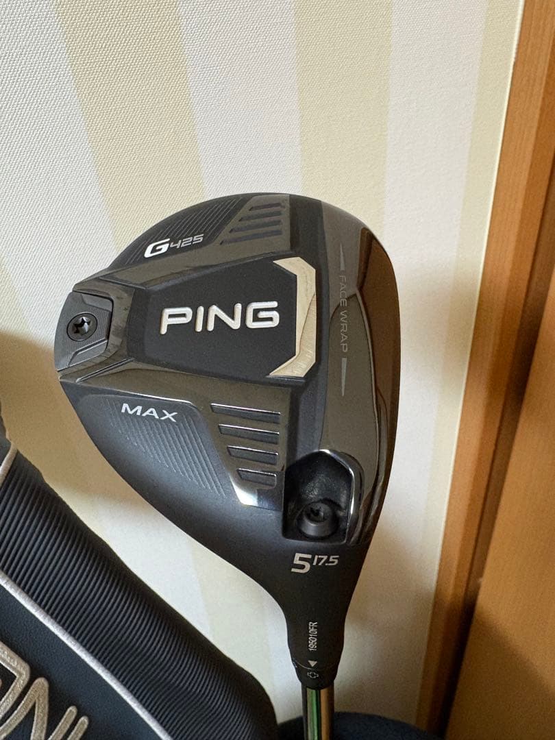 PING G425 MAX FW 2本セットTOUR 173-65 X