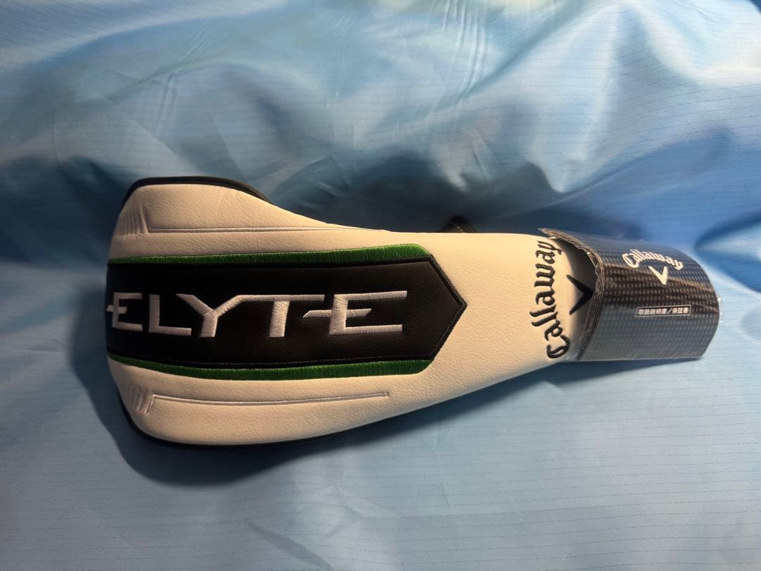 ELYTE エリート トリプルダイヤモンド ◆◆◆ MAX 9°
