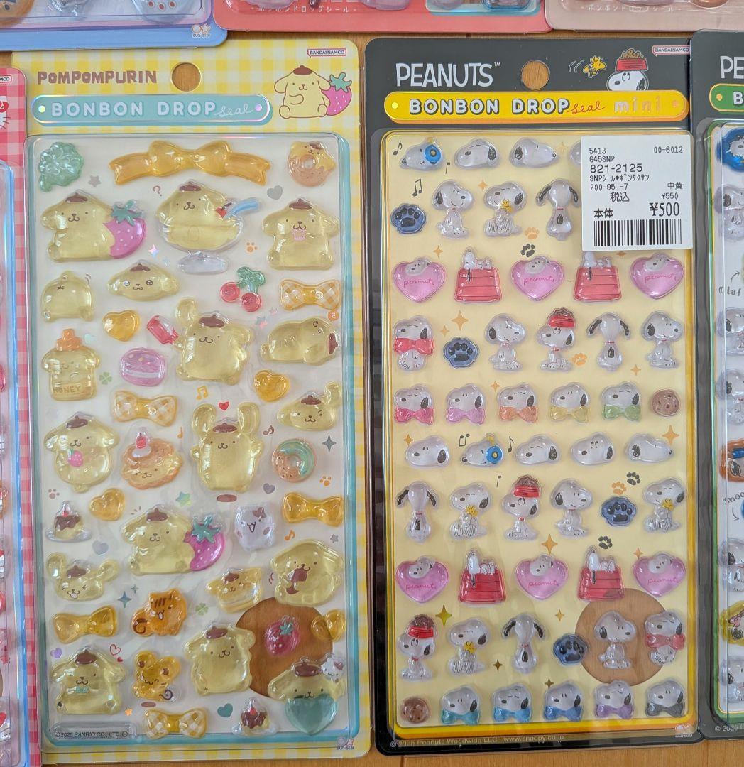 正規品　11枚　ボンボンドロップシール　おまとめ売り
