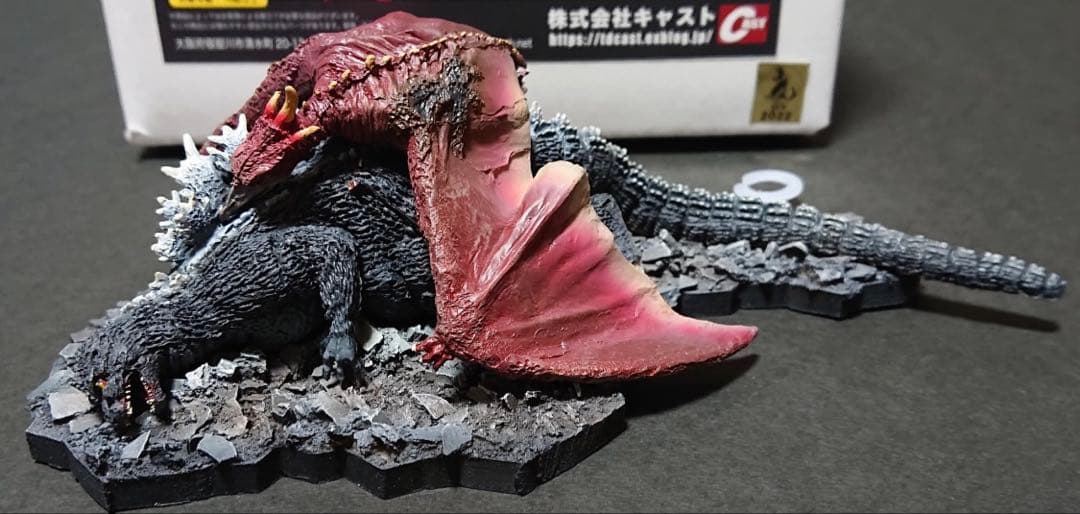株式会社キャスト　ゴジラとラドン幕張1994 新品未開封　ゴジラVSメカゴジラ