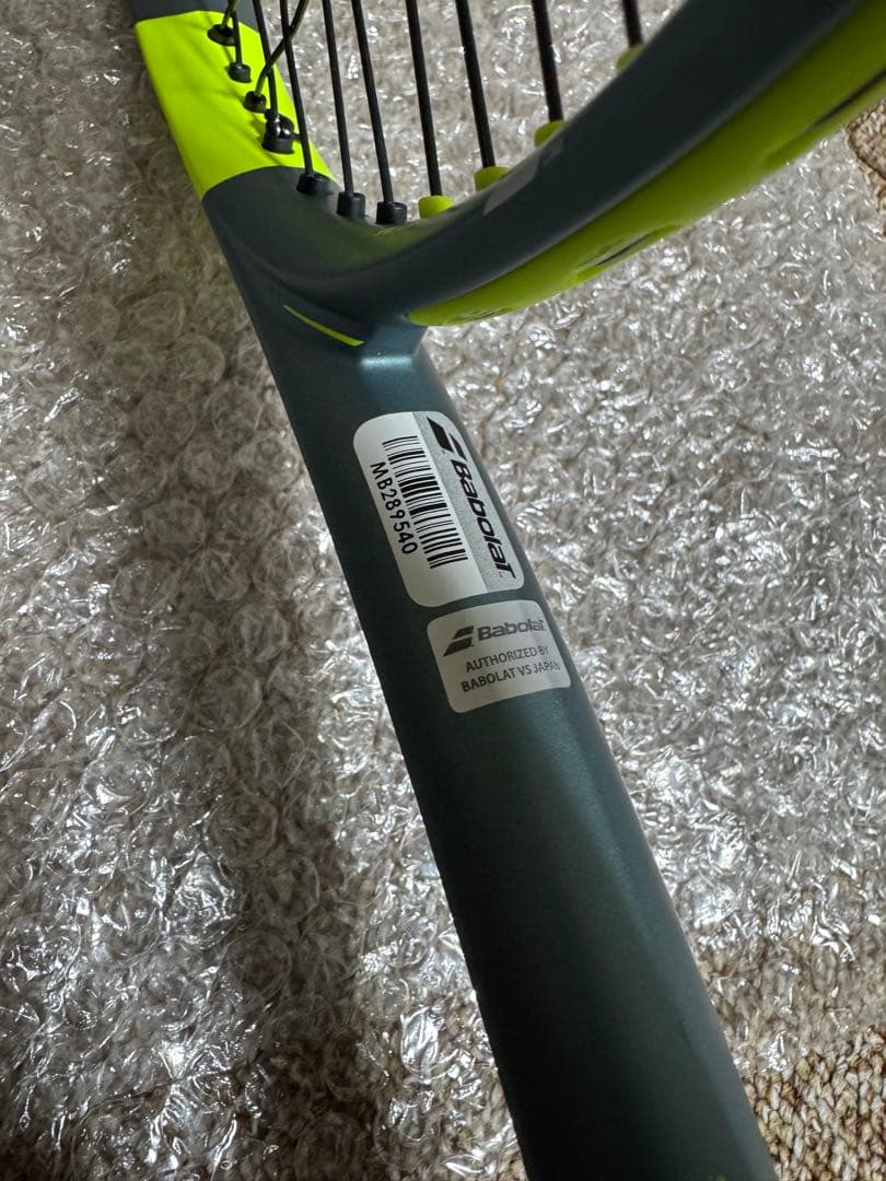 Babolat Pure Aero 100 G2 オマケ付き