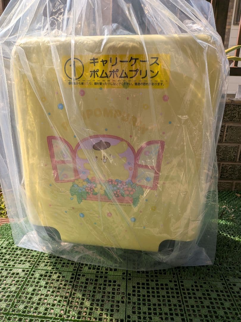 ポムポムプリン キャリーバッグ
