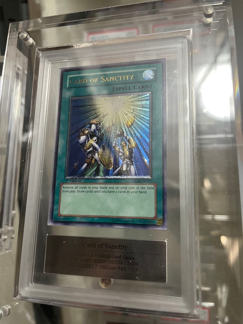 【ARS10】天よりの宝札　旧アジア　レリーフCard of Sanctity
