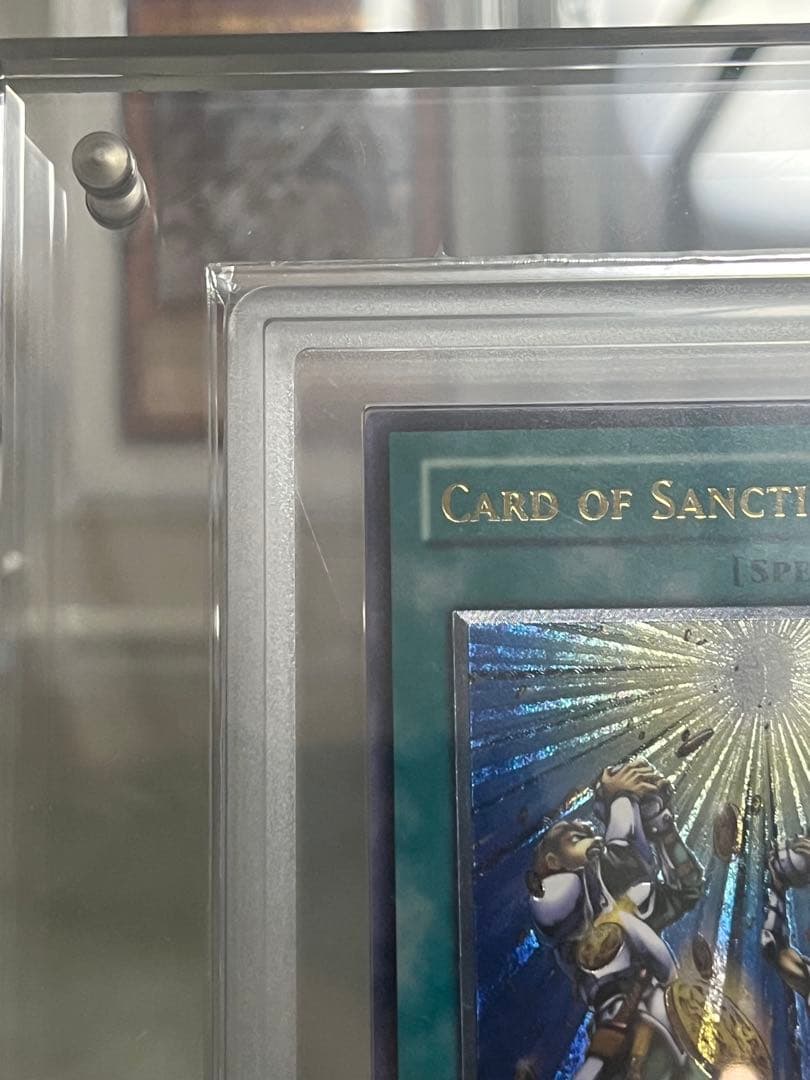 【ARS10】天よりの宝札　旧アジア　レリーフCard of Sanctity