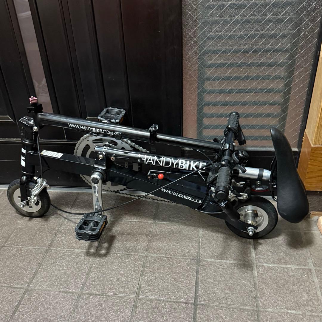 ブリヂストン ハンディバイクHB-6 折畳式
