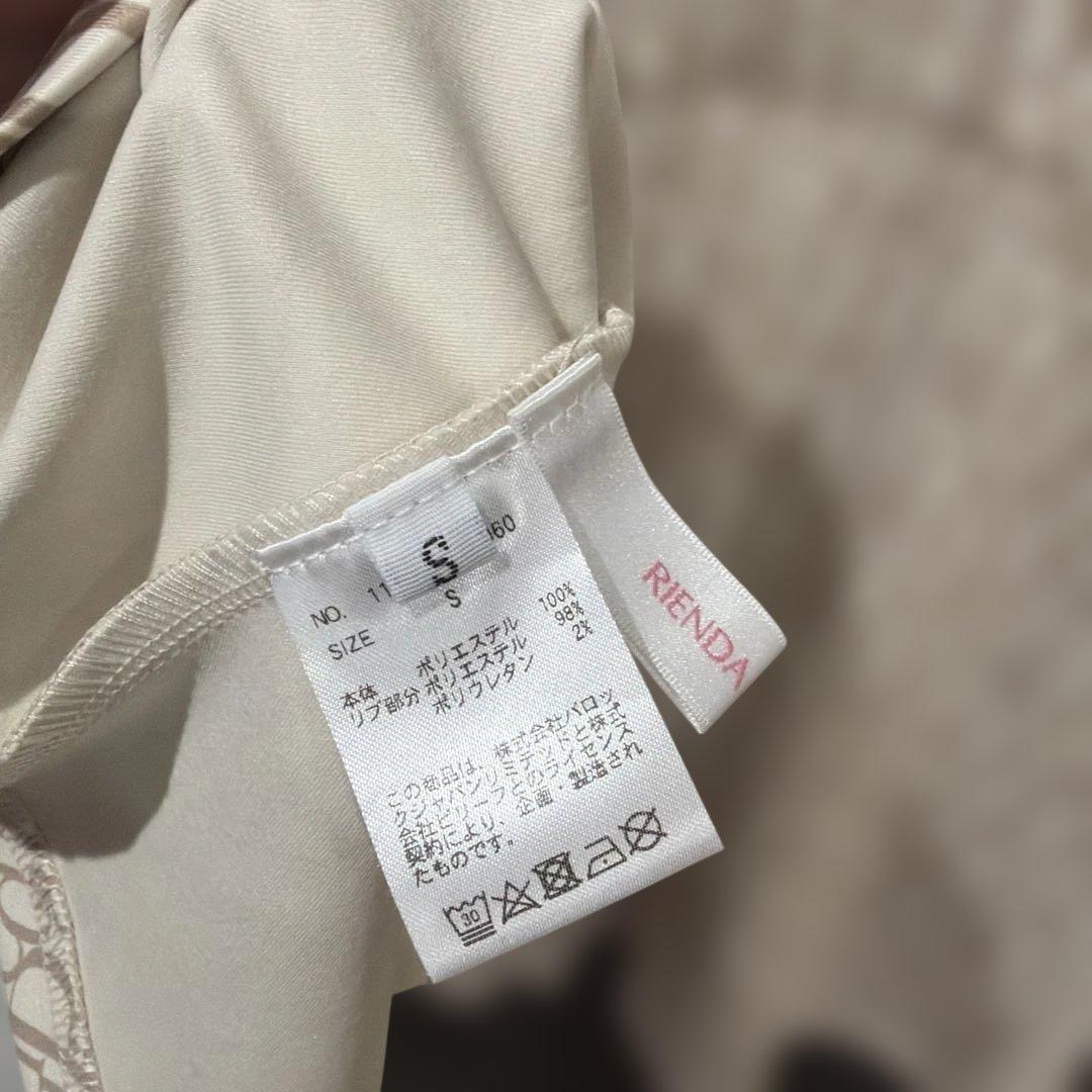 リエンダスエルタ　オールオーバーワンピース