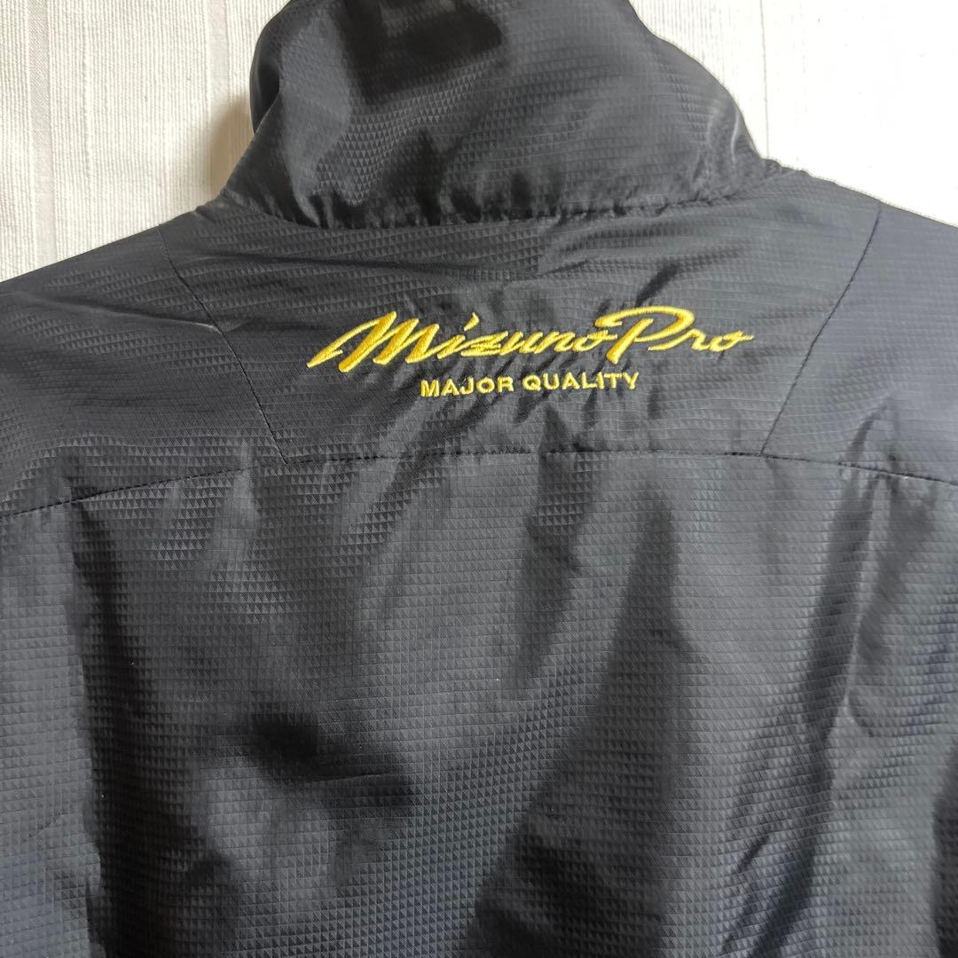 Mizuno Pro ブラック ウィンドブレーカー　野球