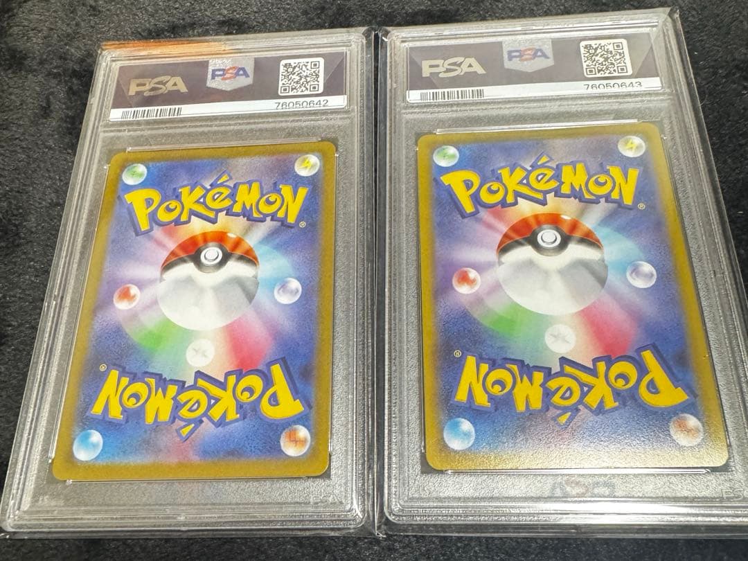 【PSA10】ピカチュウv sr スタートデッキ