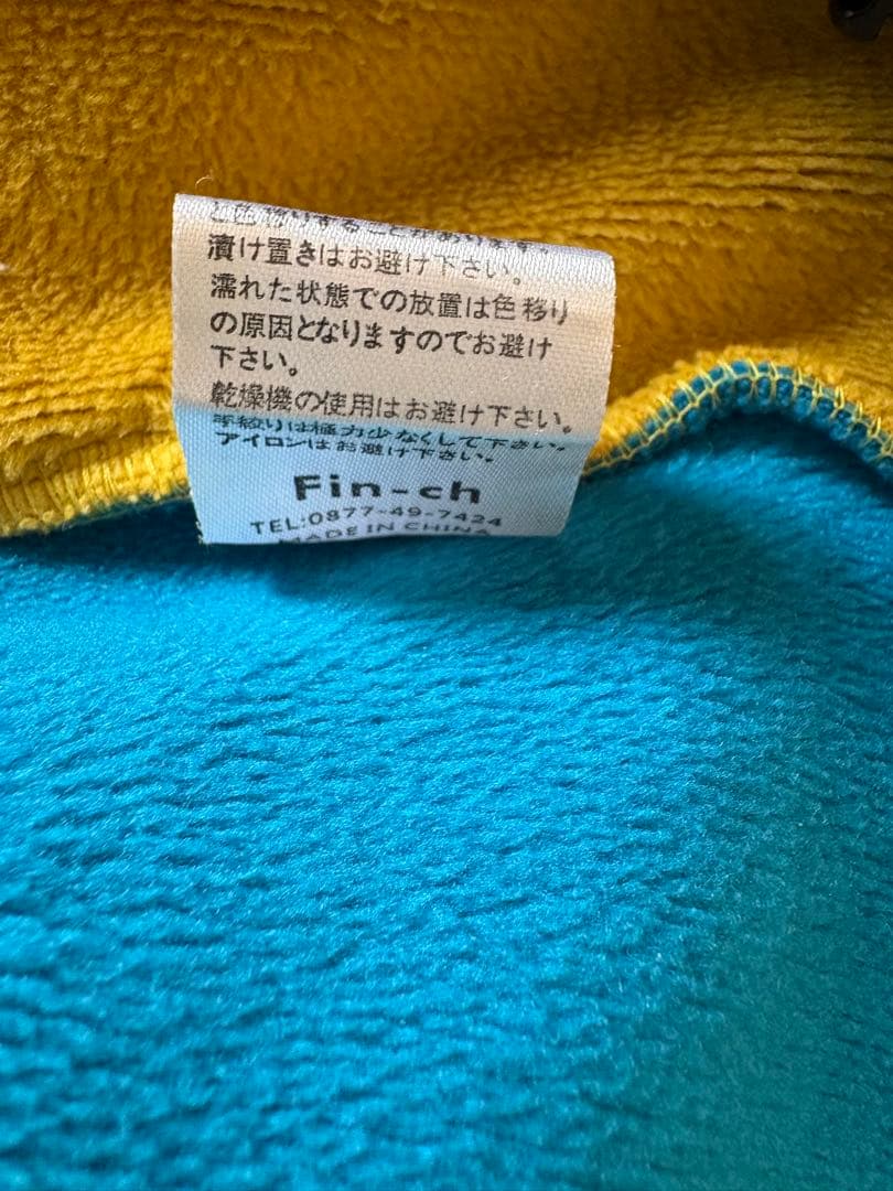 【限定品】フィンチ×ツララ バルトロメライダース デカロゴ