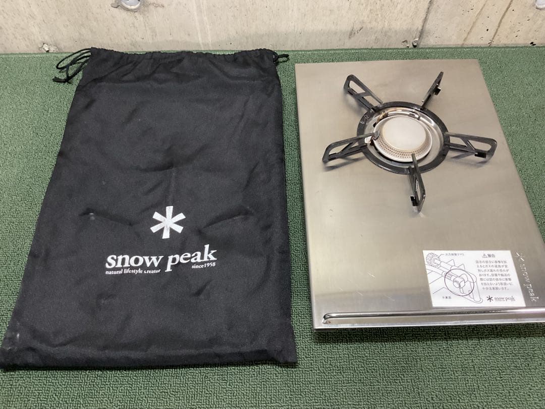 ギガパワー プレートバーナー LI スノーピーク  peak