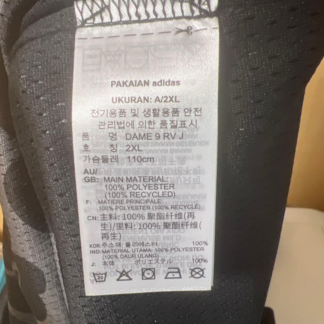 ウェア ADIDAS DAME BAPE REVERSIBLE MESH TOP 3XL