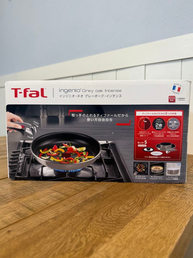 新品未開封　T-fal インジニオ・ネオ　グレーオーク・インテンス　５点セット