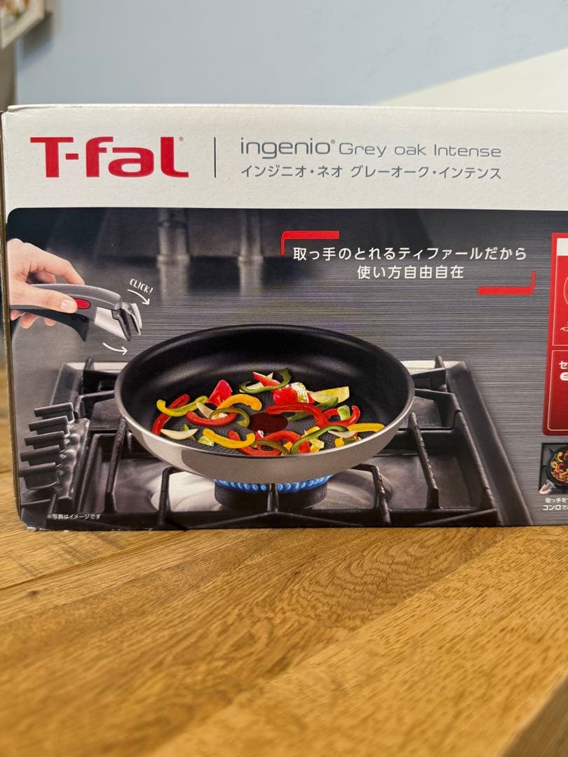 新品未開封　T-fal インジニオ・ネオ　グレーオーク・インテンス　５点セット