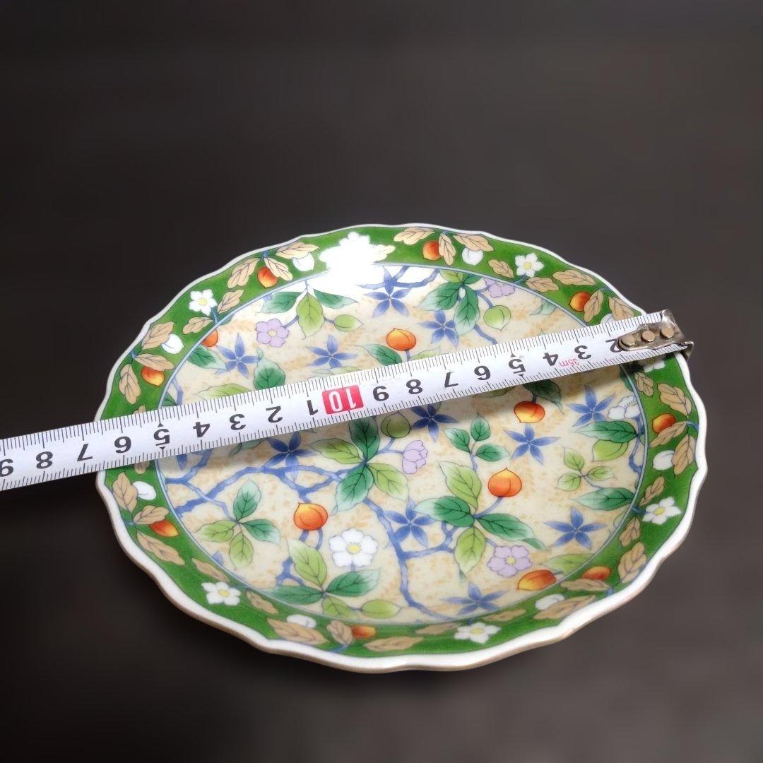 未使用 美濃焼 庫山窯 銘々皿5枚　料亭　懐石料理