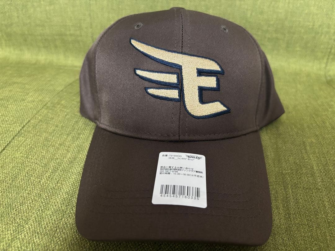 【新品4点セット！】楽天イーグルス 2026 CLUB EAGLES 宗山　L