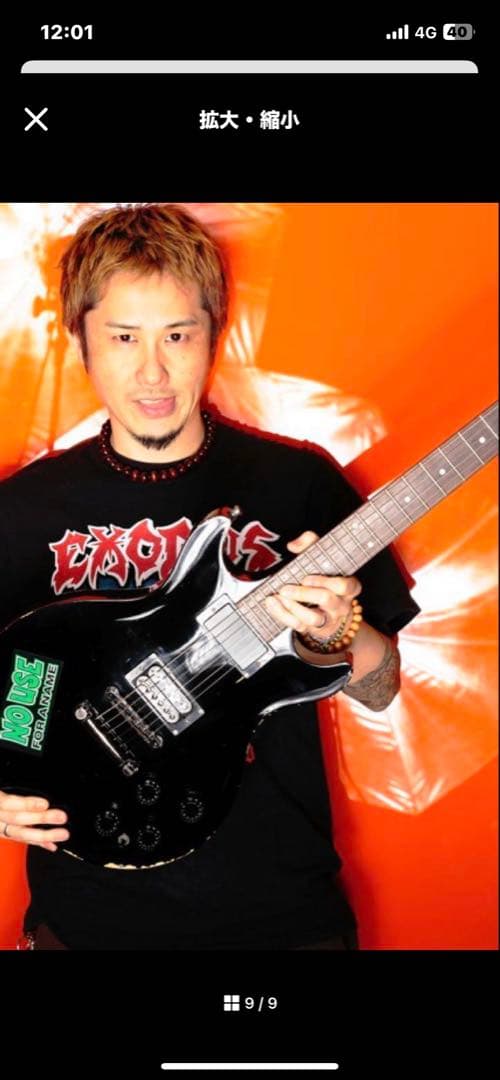横山健kenny king