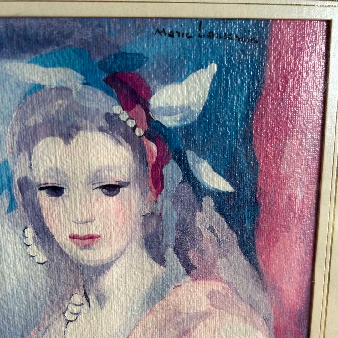 M*I様 マリー・ローランサン Marie Laurencin 絵画 扇をもつ若
