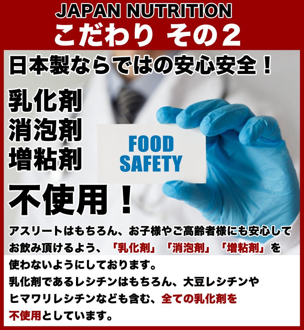 ダブルリッチチョコレート風味のホエイプロテイン５kg★新品★国産★無添加