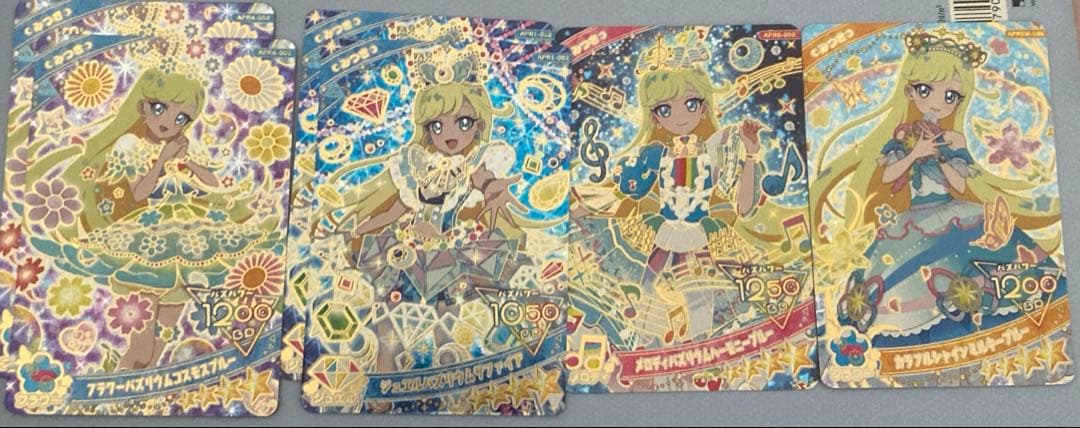 アイプリ　星4 39枚セット
