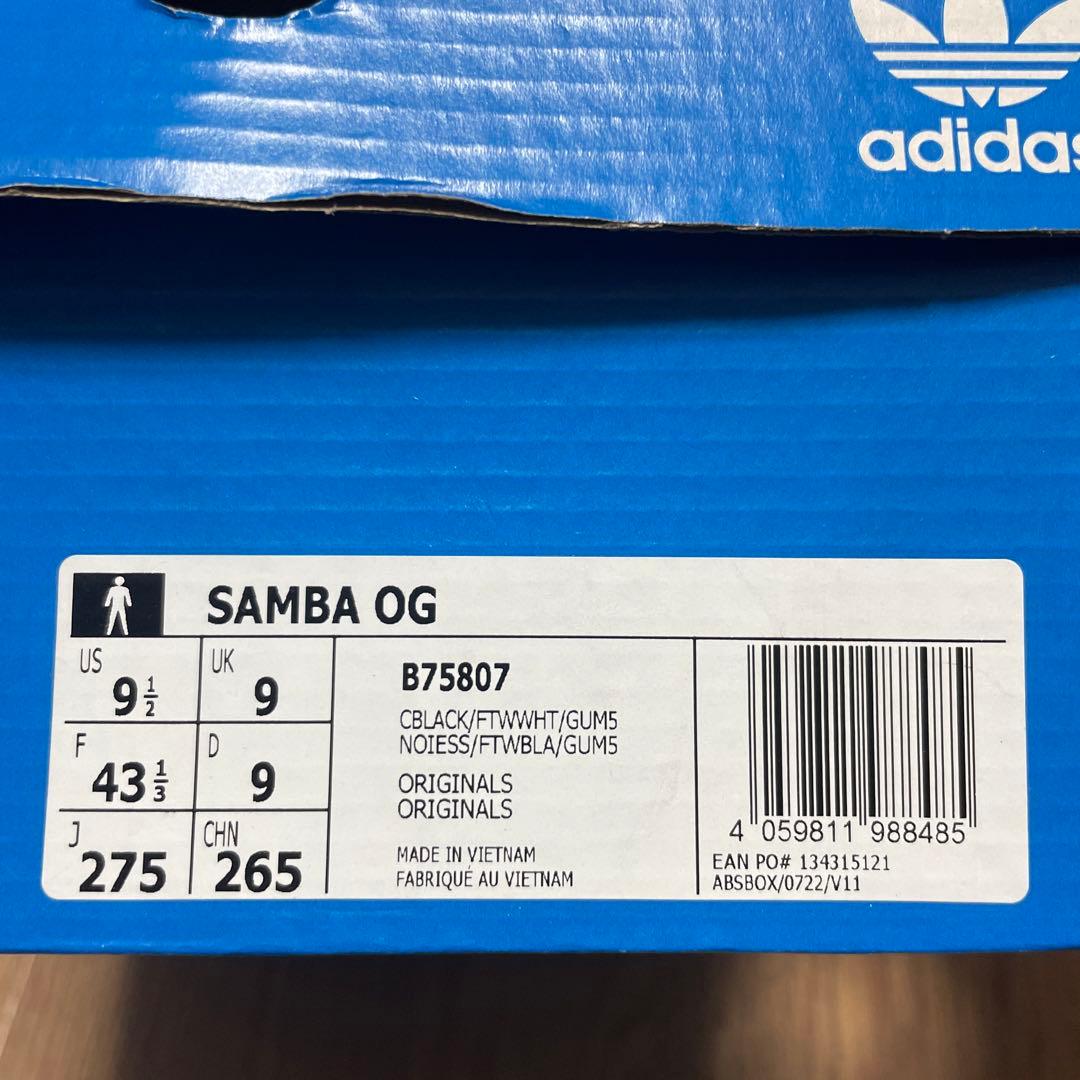 adidas Samba シューズ ブラック/ホワイト 9.5 27.5cm