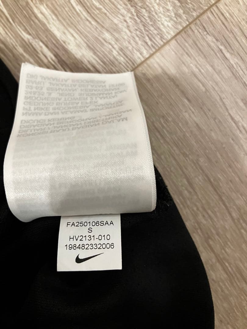 【3点セット】Nike ヴェイパーフライ4/シングレット/エアロスイフトタイツ