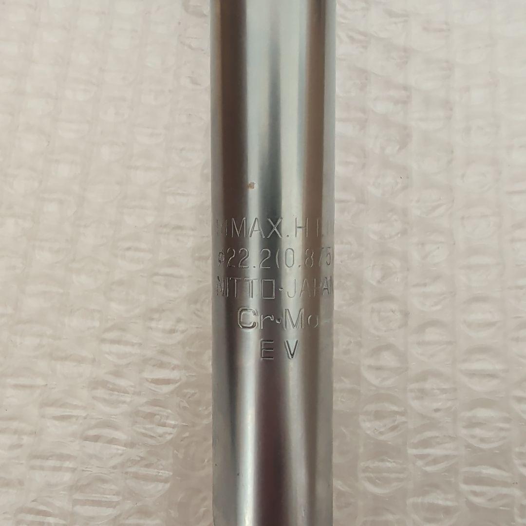 パーツ NITTO 90-190 stem (dull) 60cm x 25.4cm