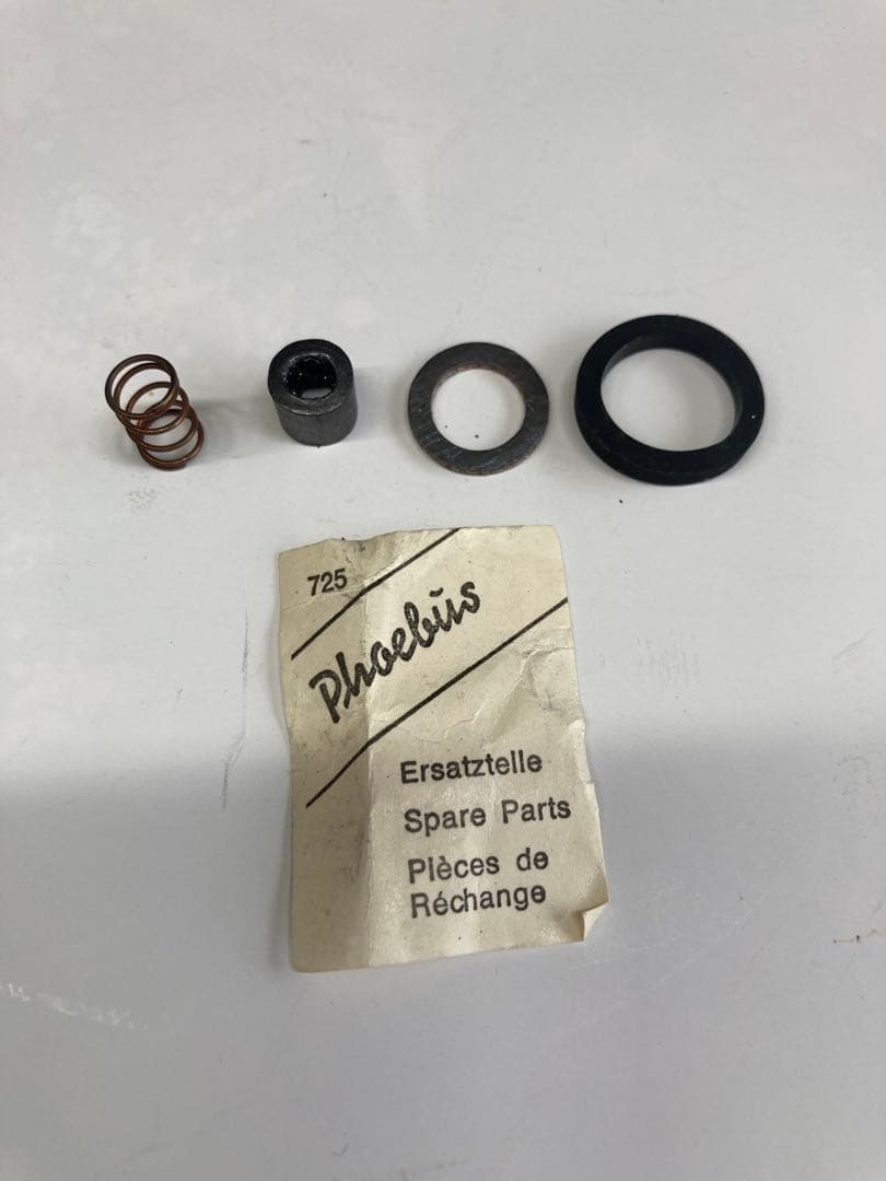 PHOEBUS 725 サイレンサー付き