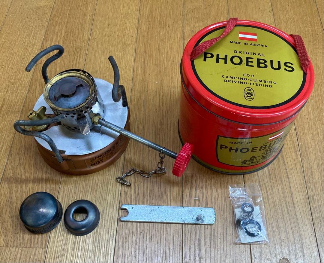 PHOEBUS 725 サイレンサー付き