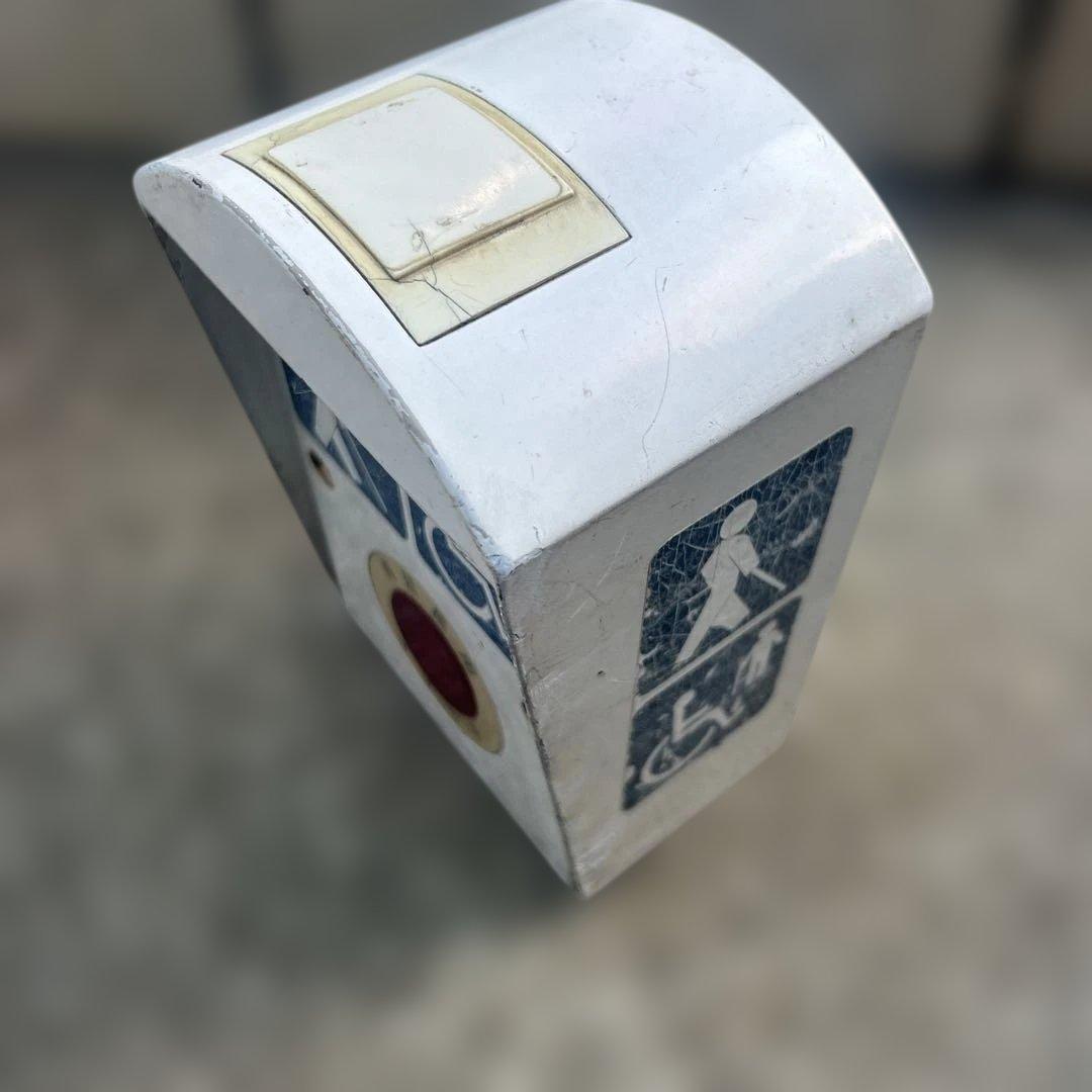 本物‼️レア‼️ 歩行者・車椅子用信号押しボタン
