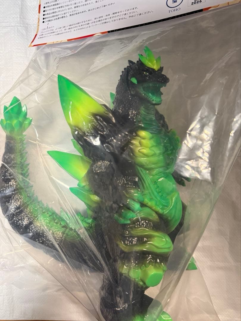 Frog Tree　スペースゴジラ　幽玄　ワンフェス2026冬