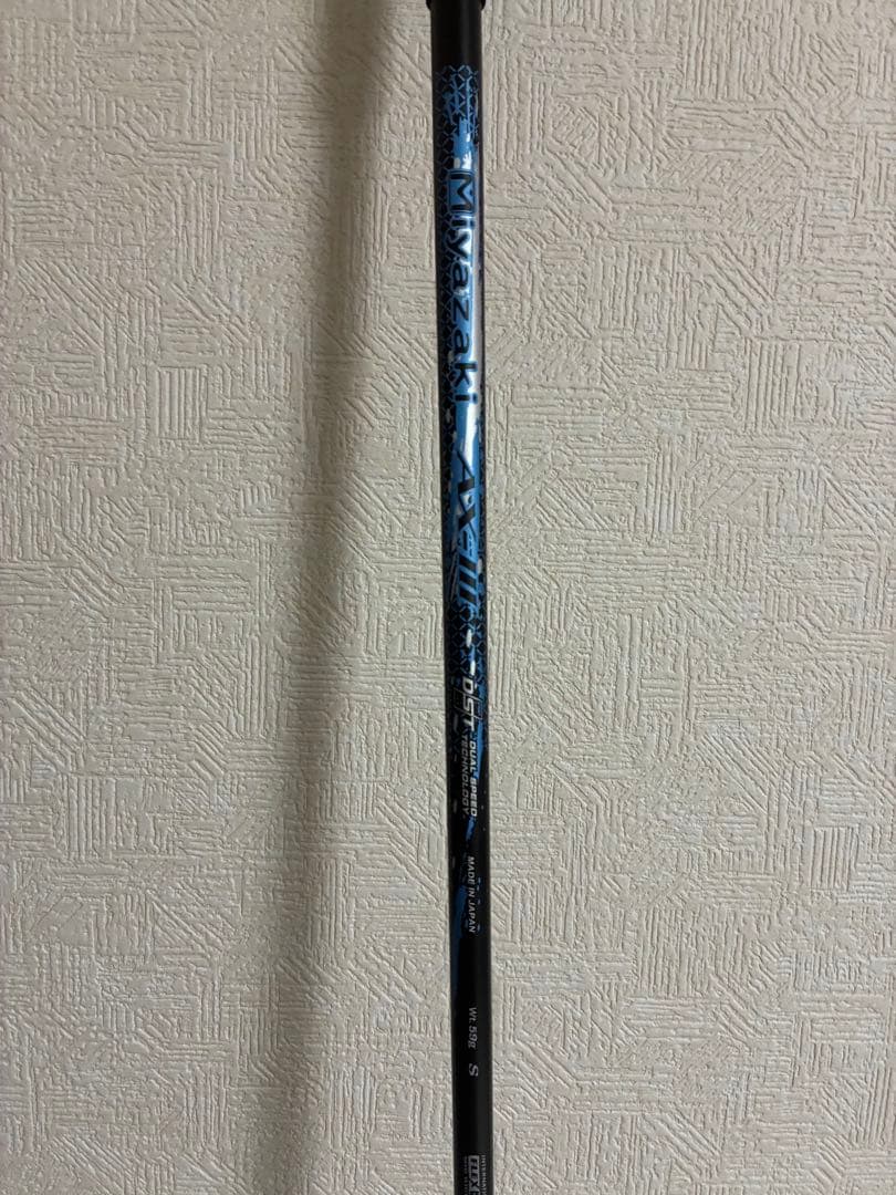 2023 ゼクシオ　エックス アイアン　7番 Miyazaki AX-3 S