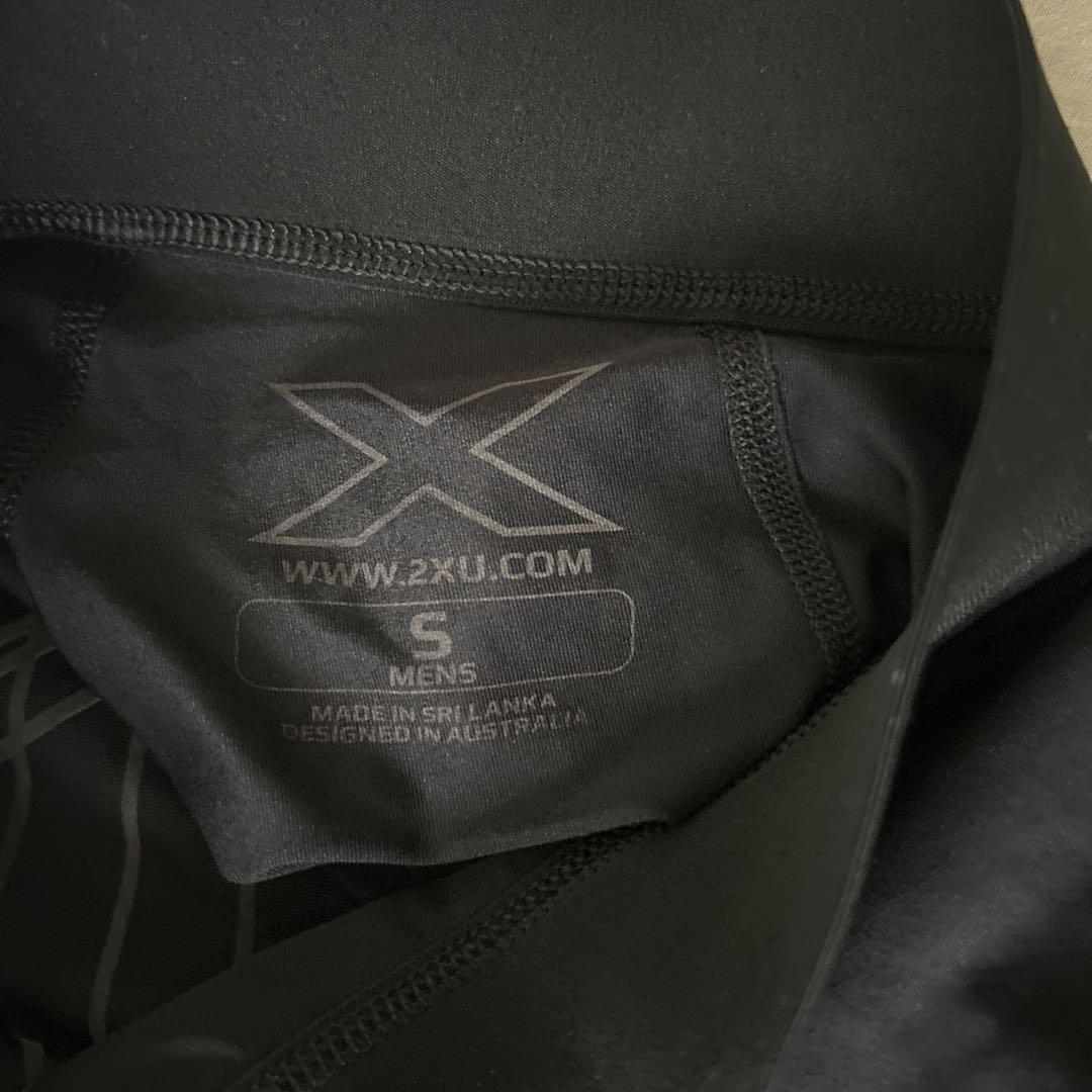 2XU MCSタイツ ブラック ゴールド