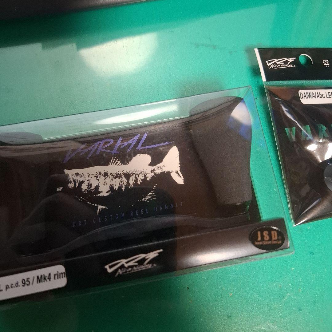 キープキャスト　限定　DRT　 VARIAL 　バリアルハンドル95 mk4