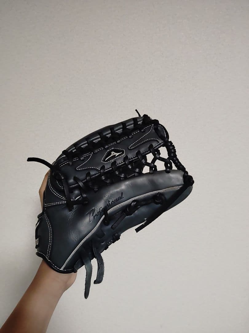 Mizuno Professional 軟式外野手用グローブ　イチローモデル