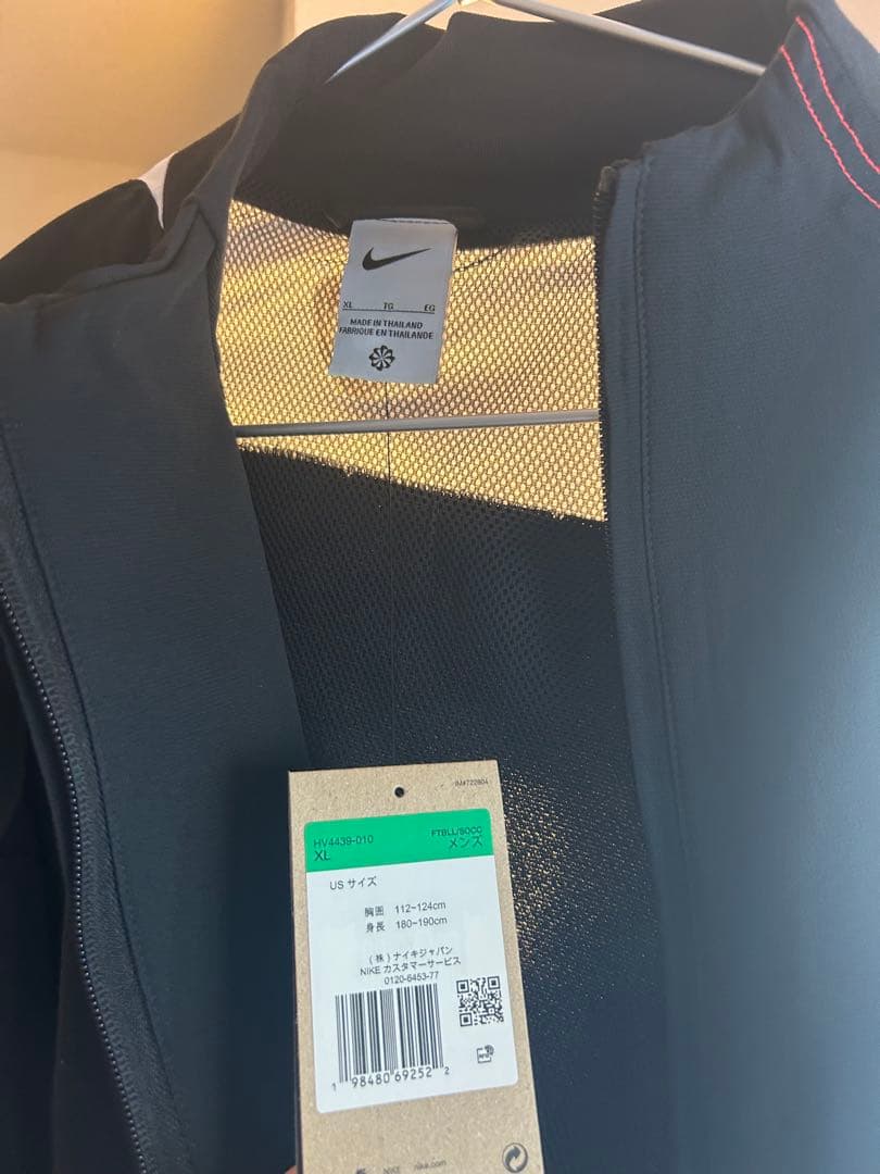 新品　Nike 韓国代表 ジャージ XL 黒/白