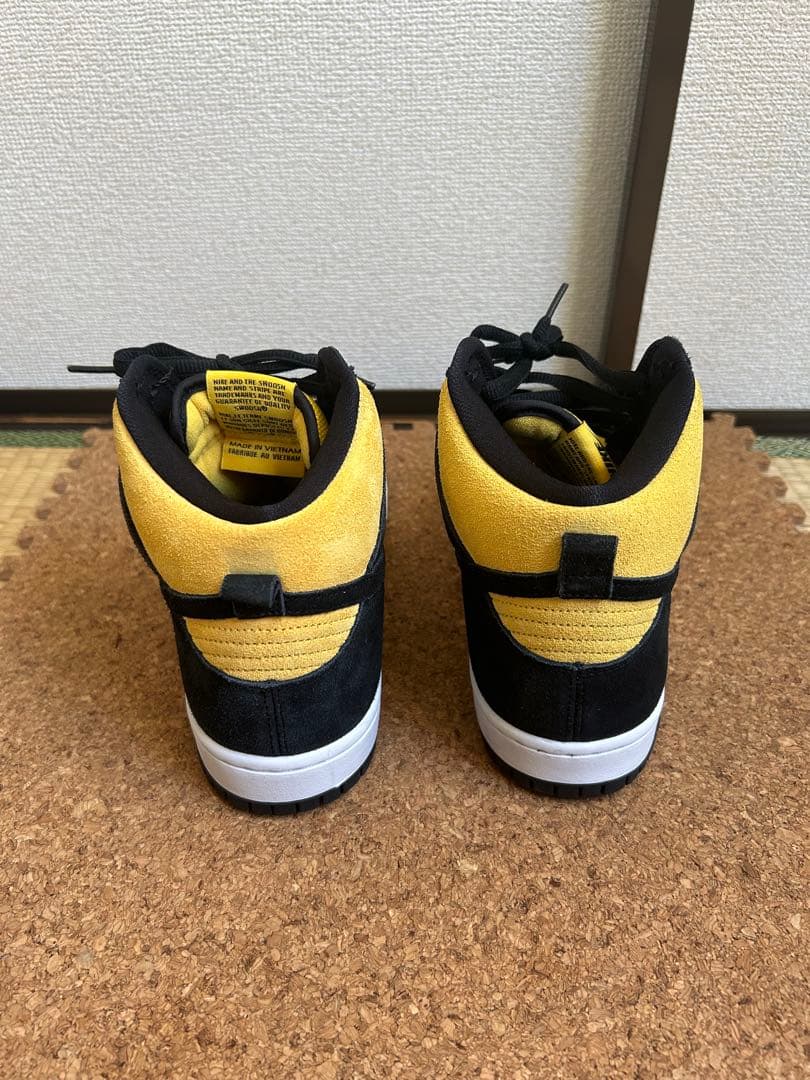 Nike Dunk High SB イエロー/ブラック　27.0cm