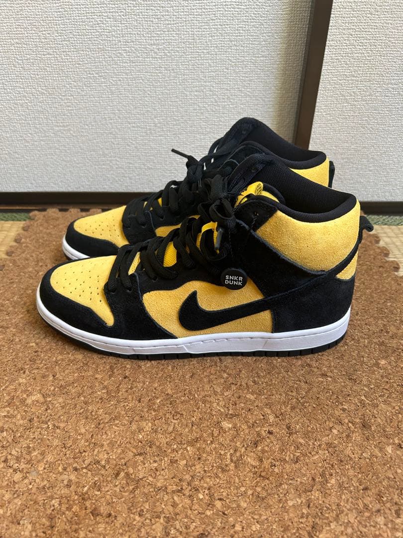 Nike Dunk High SB イエロー/ブラック　27.0cm