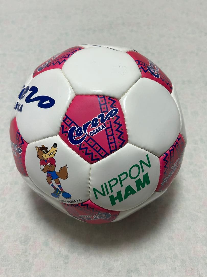 【非売品】セレッソ大阪 森島寛晃 直筆サインボール 2001年 当選通知書付